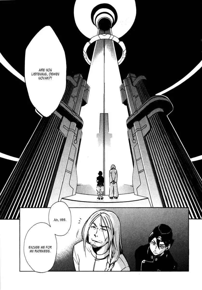 Eureka 7 Chapter 3 41